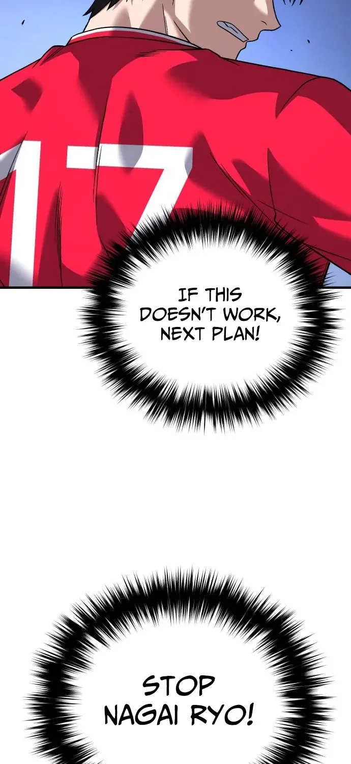 The Genius Midfielder’s Pass Is Special Chapter 23 page 12 - 
