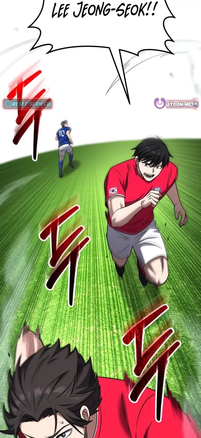 The Genius Midfielder’s Pass Is Special Chapter 23 page 113 - 