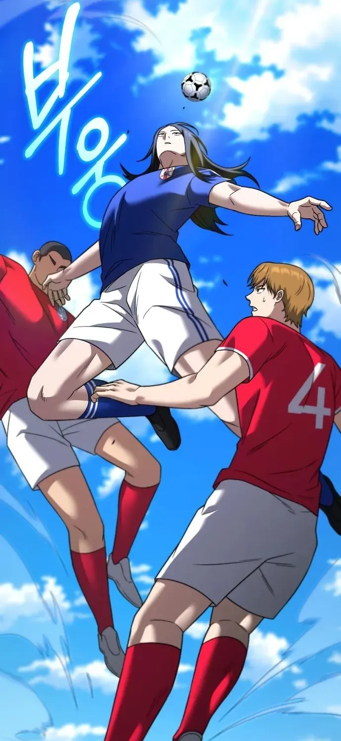 The Genius Midfielder’s Pass Is Special Chapter 23 page 17 - 