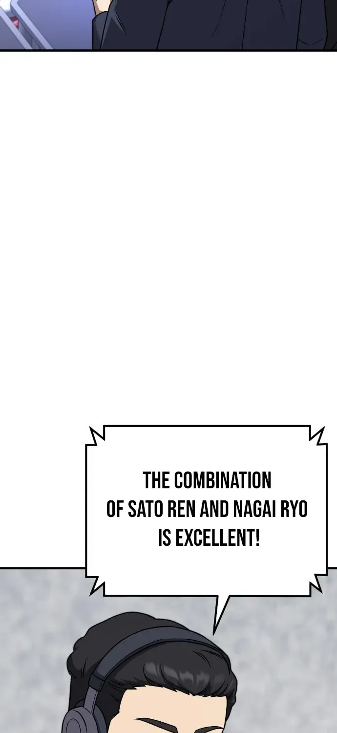 The Genius Midfielder’s Pass Is Special Chapter 23 page 3 - 