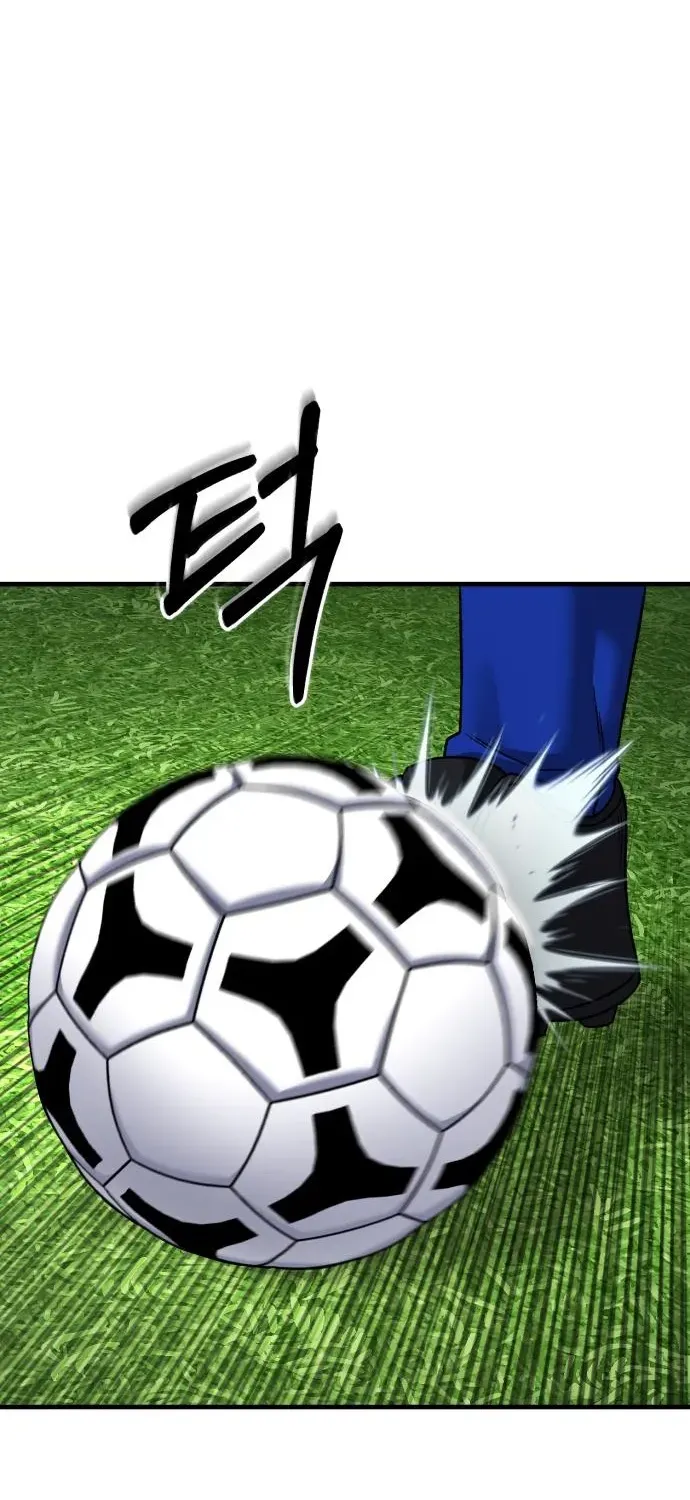 The Genius Midfielder’s Pass Is Special Chapter 23 page 24 - 