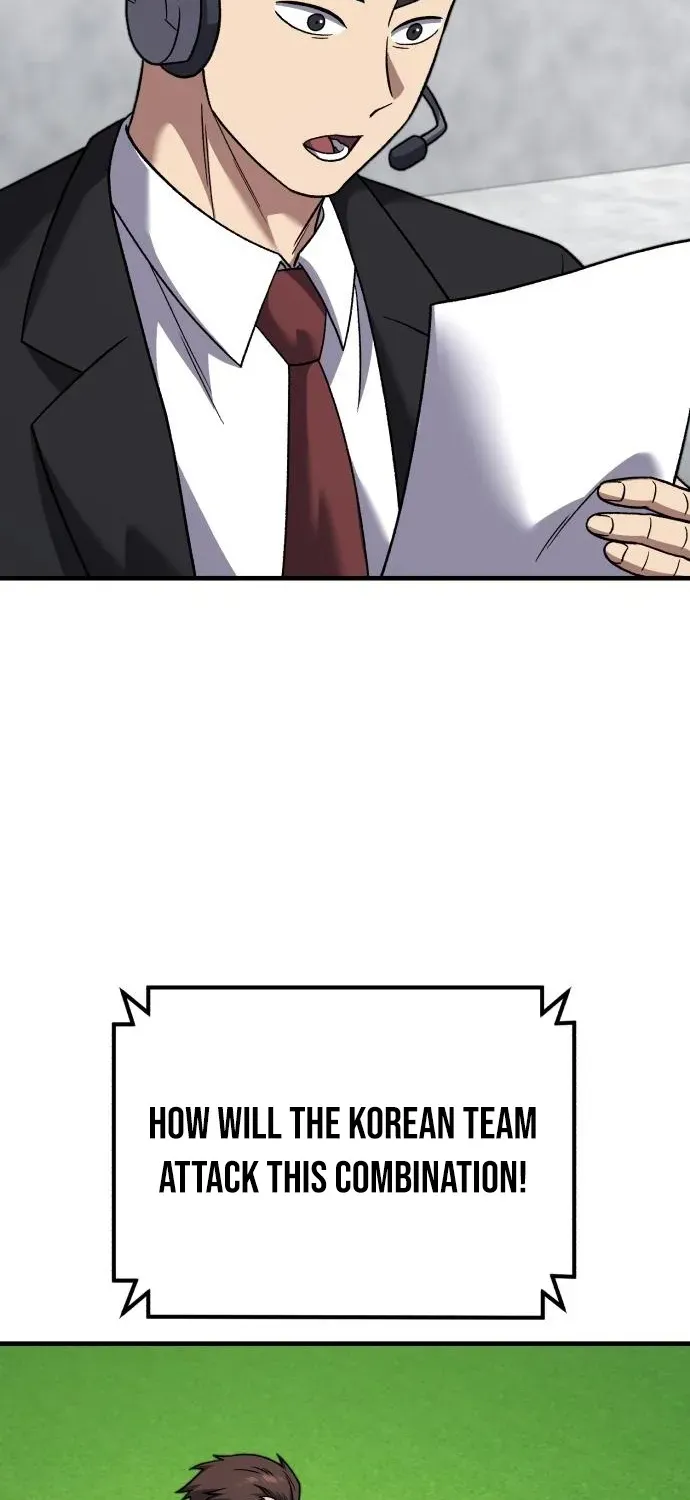 The Genius Midfielder’s Pass Is Special Chapter 23 page 4 - 