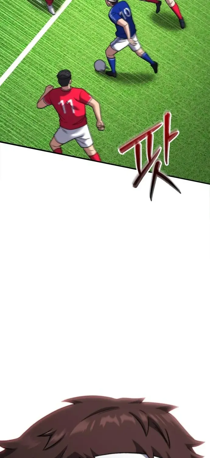 The Genius Midfielder’s Pass Is Special Chapter 23 page 32 - 