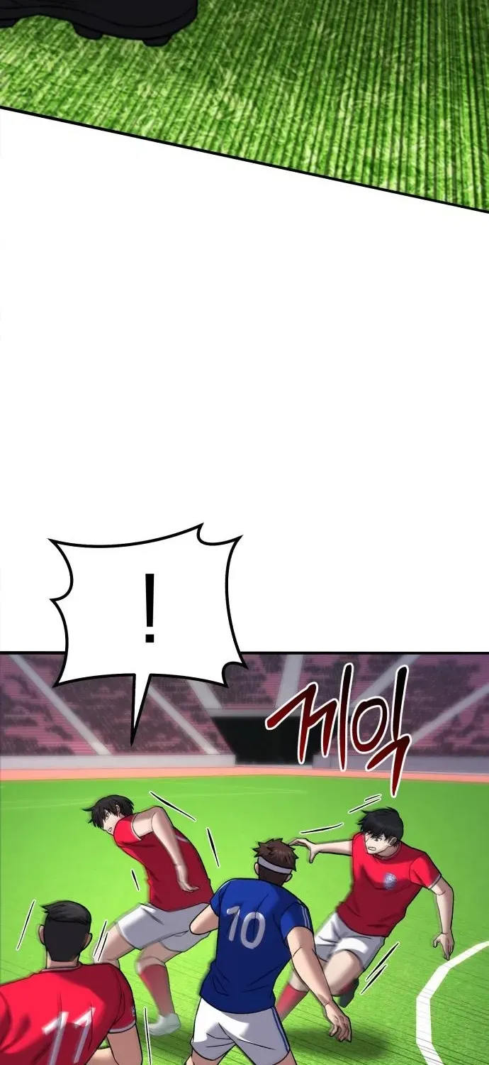 The Genius Midfielder’s Pass Is Special Chapter 23 page 37 - 