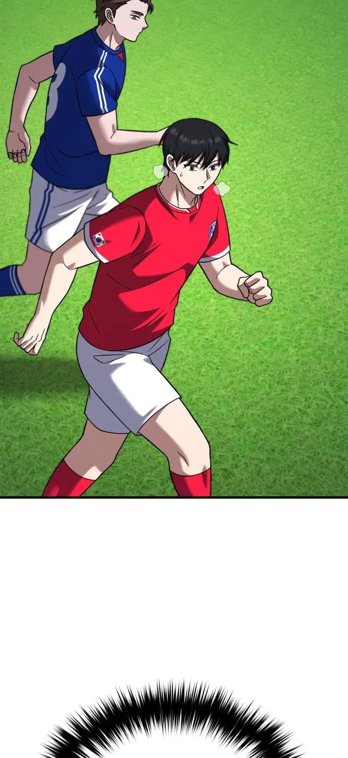 The Genius Midfielder’s Pass Is Special Chapter 23 page 5 - 