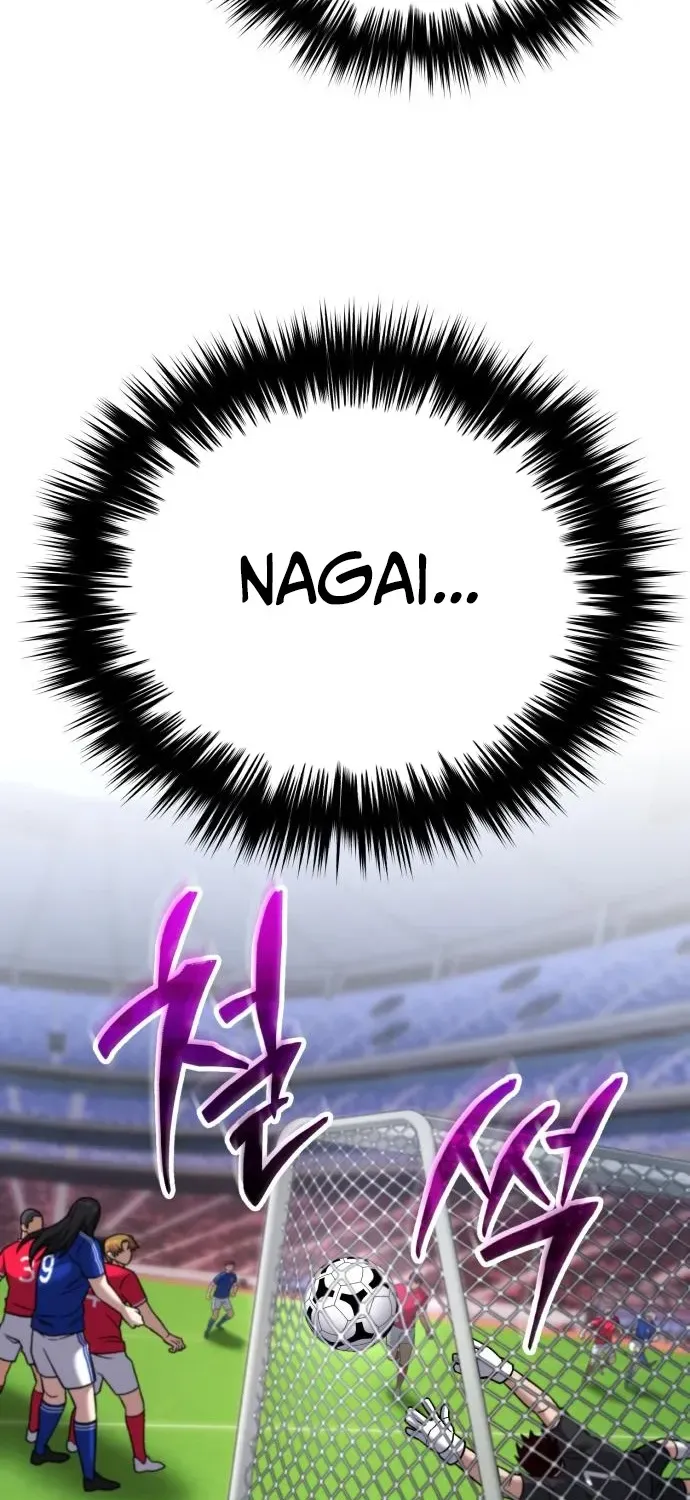 The Genius Midfielder’s Pass Is Special Chapter 23 page 46 - 