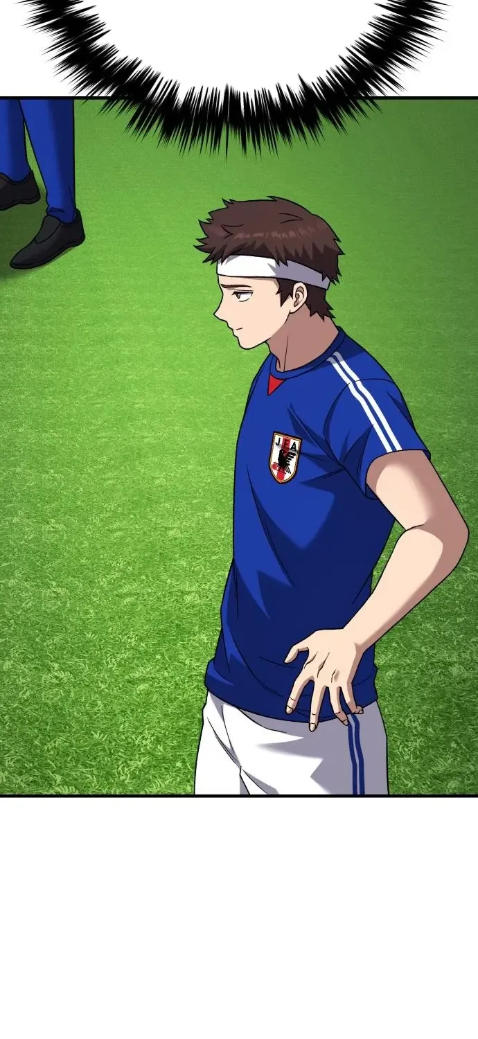 The Genius Midfielder’s Pass Is Special Chapter 23 page 74 - 