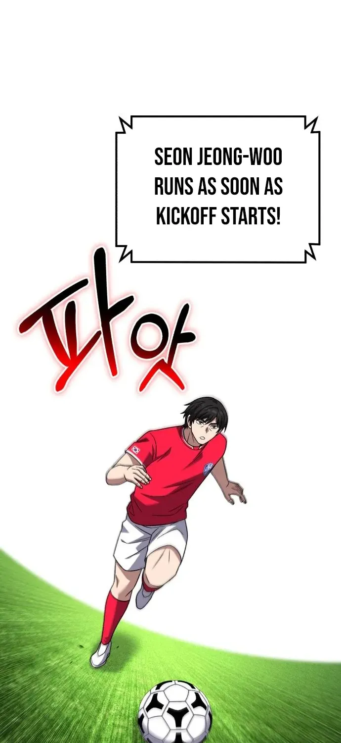 The Genius Midfielder’s Pass Is Special Chapter 23 page 76 - 