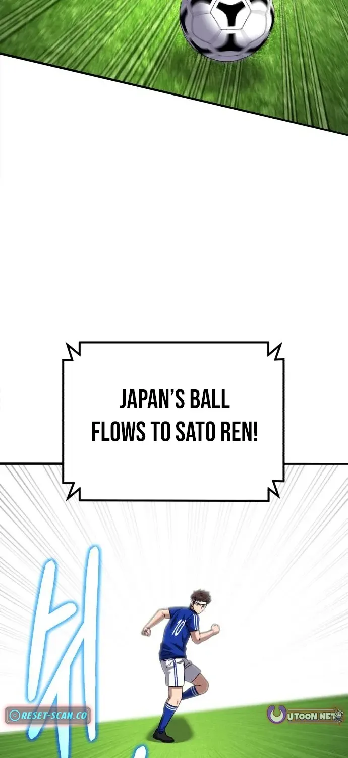 The Genius Midfielder’s Pass Is Special Chapter 23 page 88 - 
