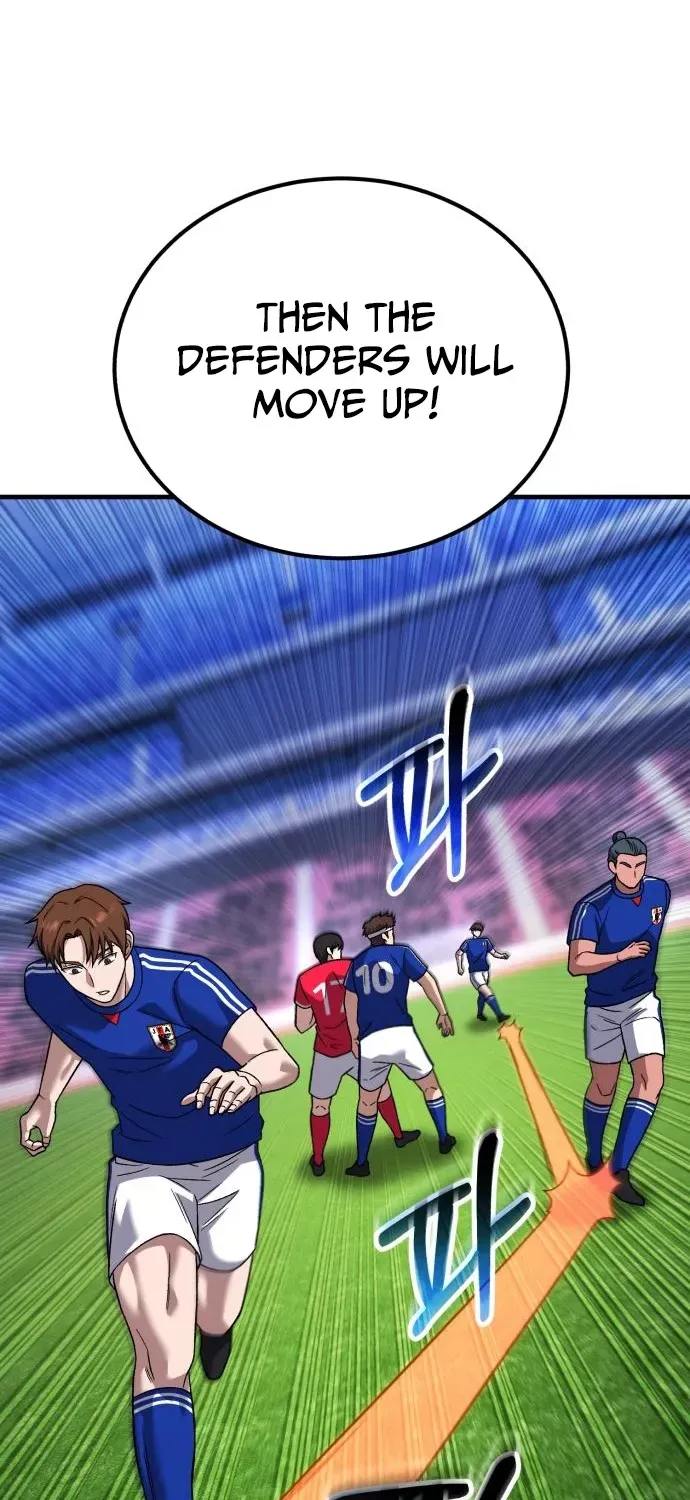The Genius Midfielder’s Pass Is Special Chapter 23 page 10 - 