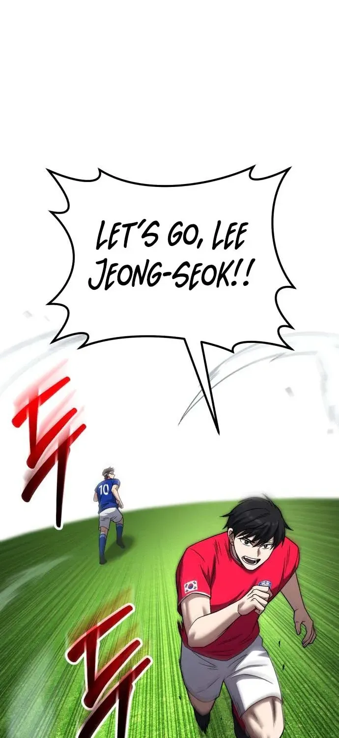 The Genius Midfielder’s Pass Is Special Chapter 24 page 2 - 