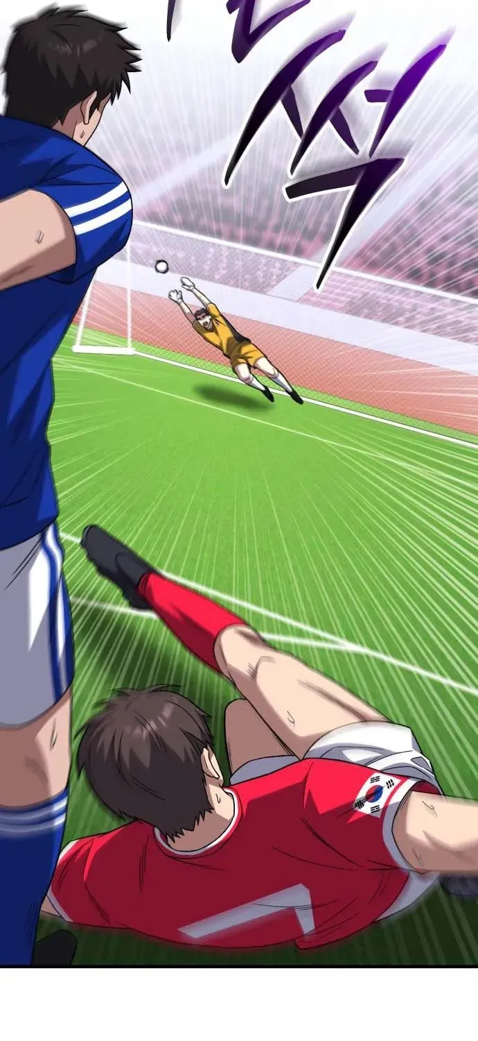 The Genius Midfielder’s Pass Is Special Chapter 24 page 103 - 