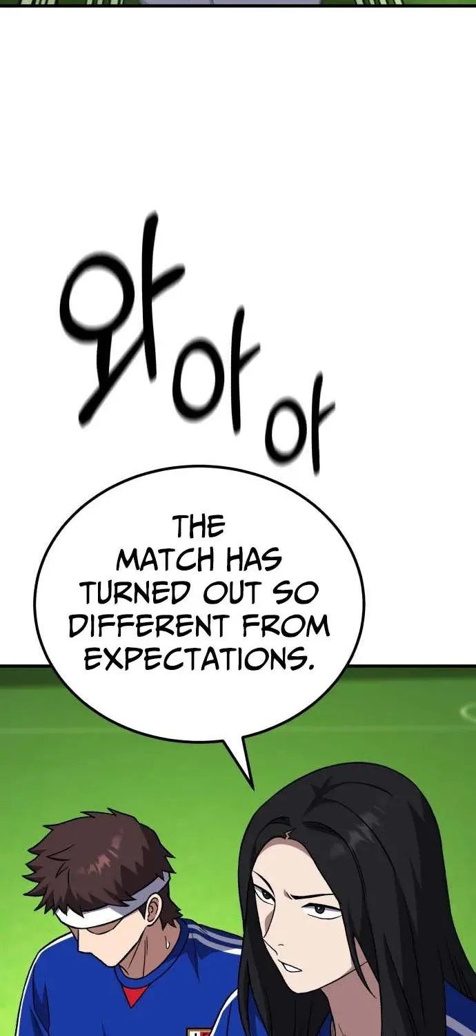 The Genius Midfielder’s Pass Is Special Chapter 24 page 108 - 