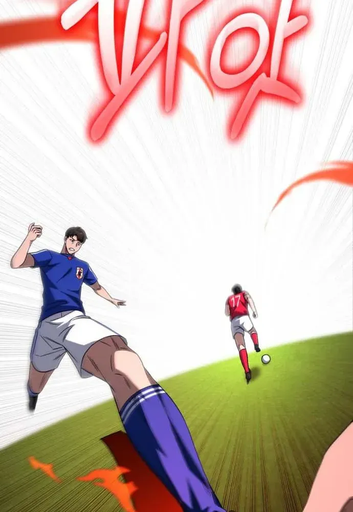The Genius Midfielder’s Pass Is Special Chapter 24 page 14 - 