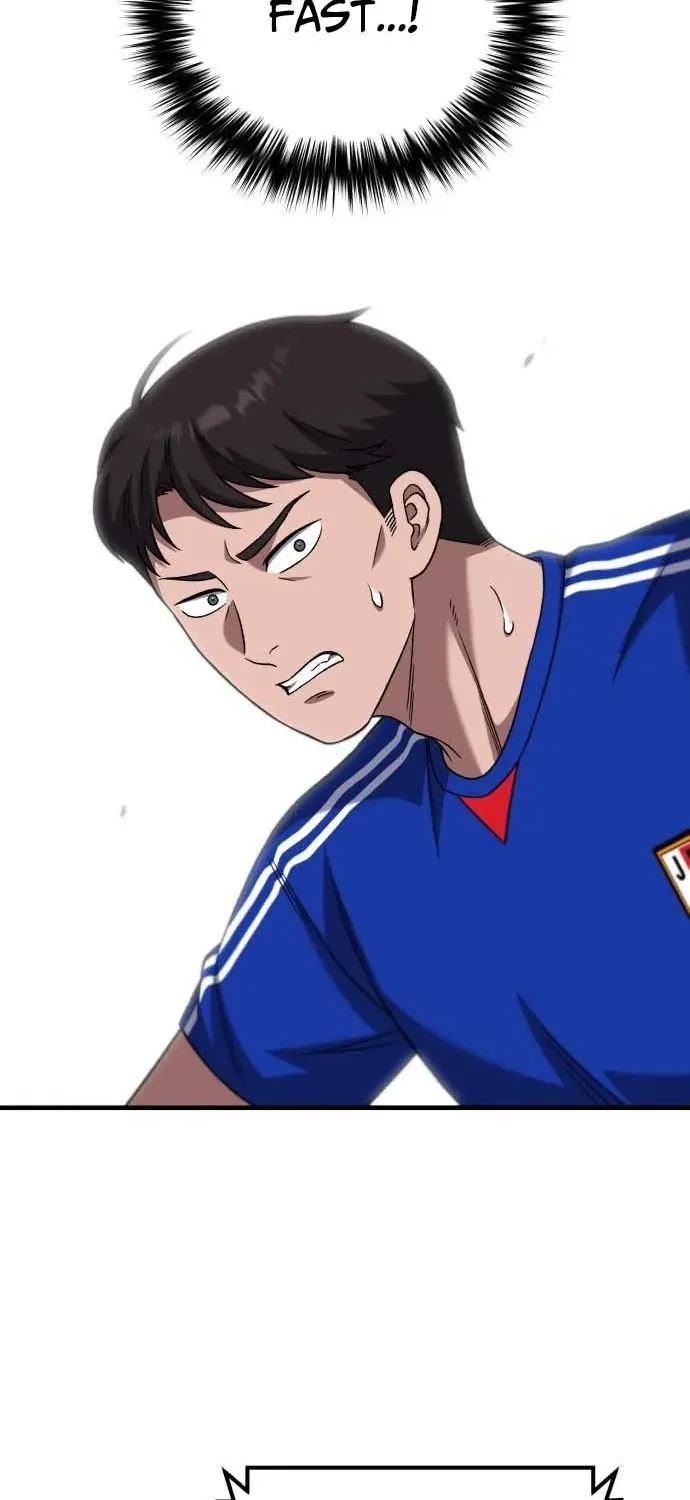 The Genius Midfielder’s Pass Is Special Chapter 24 page 16 - 