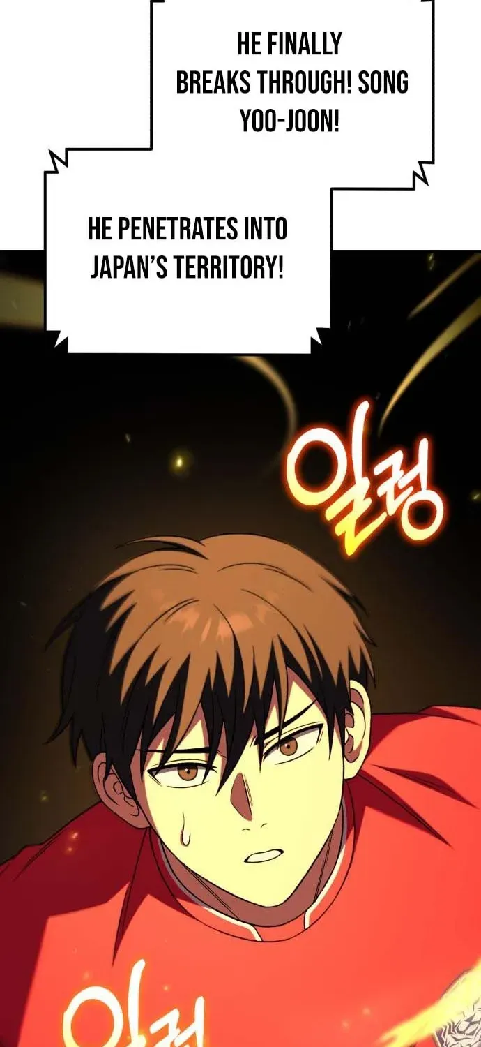 The Genius Midfielder’s Pass Is Special Chapter 24 page 17 - 