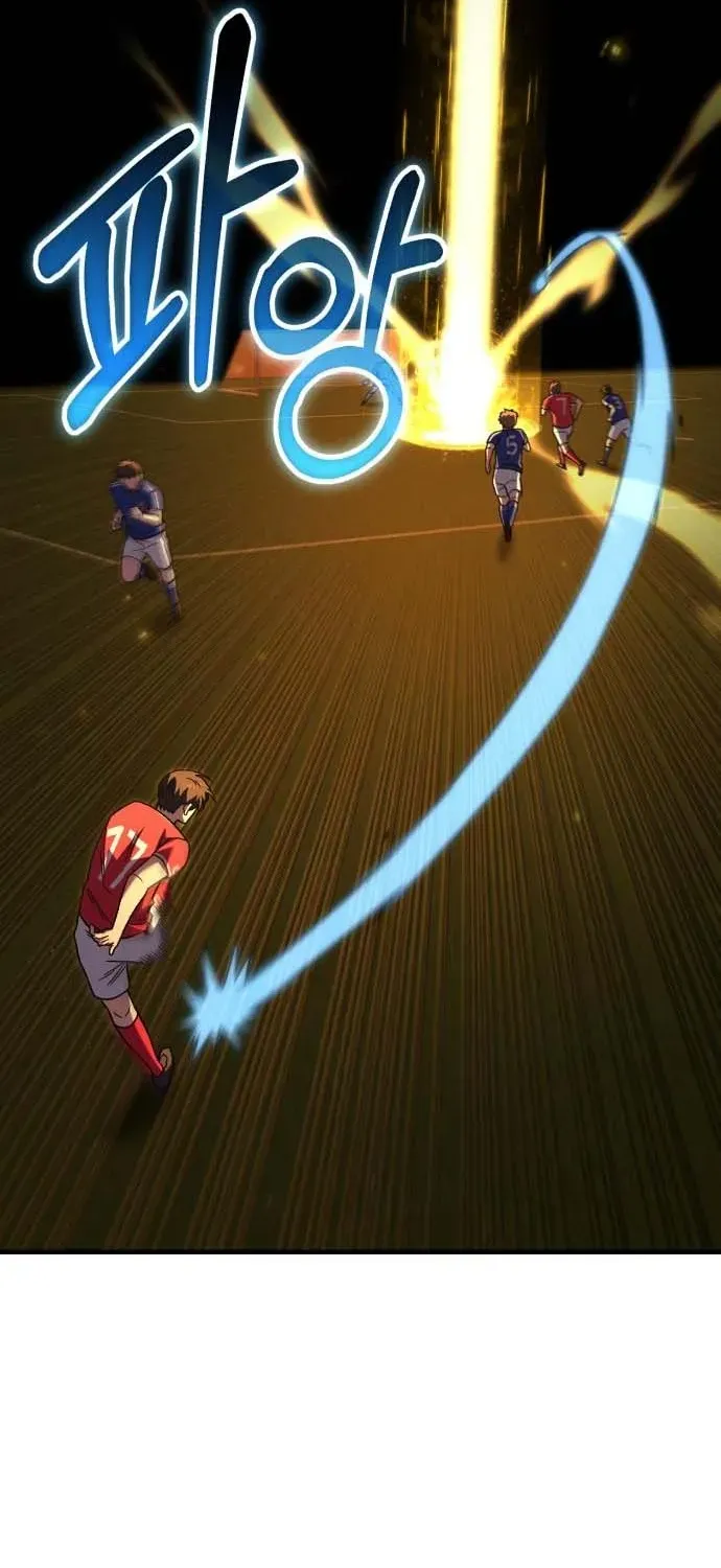 The Genius Midfielder’s Pass Is Special Chapter 24 page 20 - 