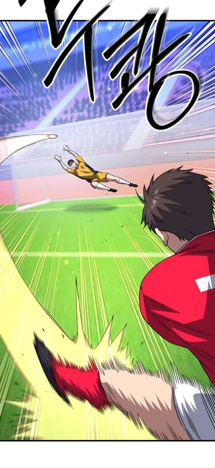 The Genius Midfielder’s Pass Is Special Chapter 24 page 23 - 