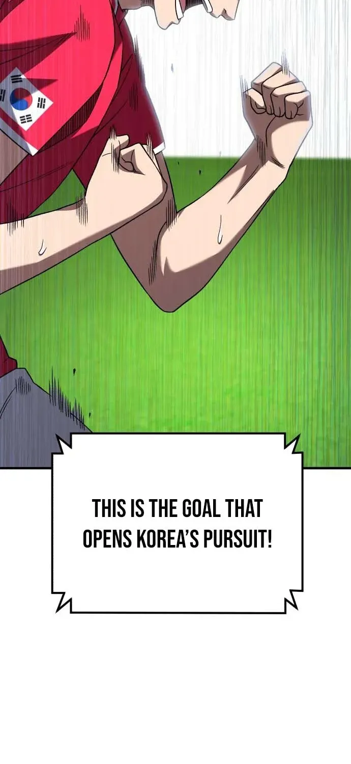 The Genius Midfielder’s Pass Is Special Chapter 24 page 26 - 