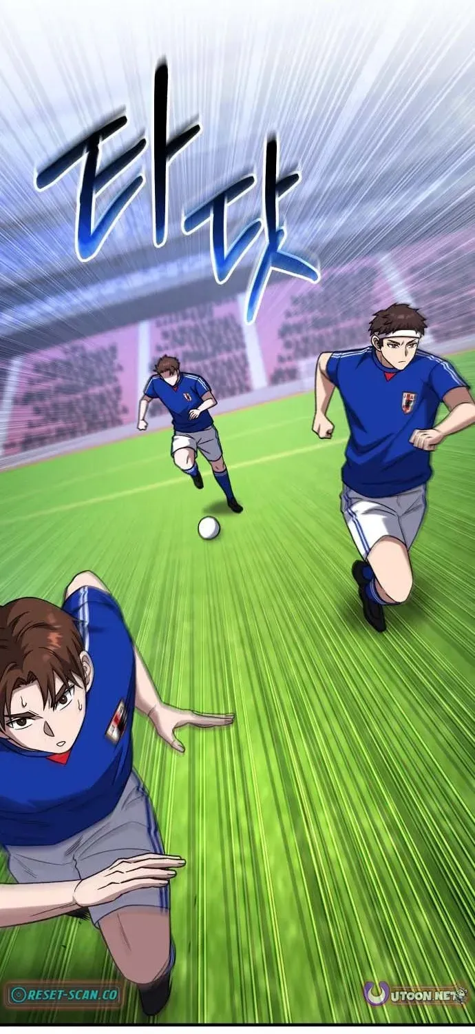 The Genius Midfielder’s Pass Is Special Chapter 24 page 38 - 