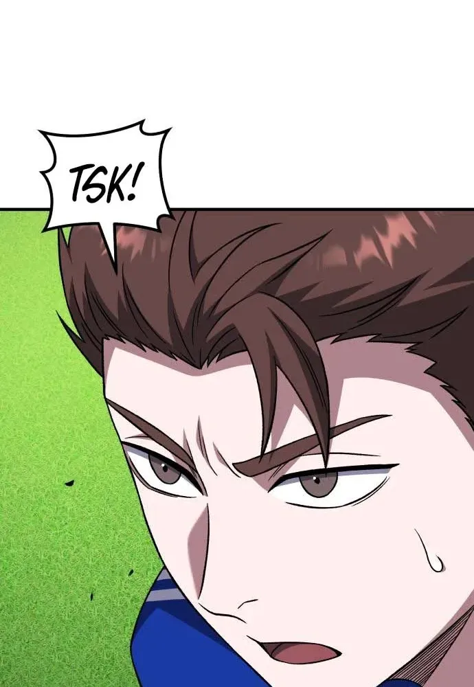 The Genius Midfielder’s Pass Is Special Chapter 24 page 42 - 