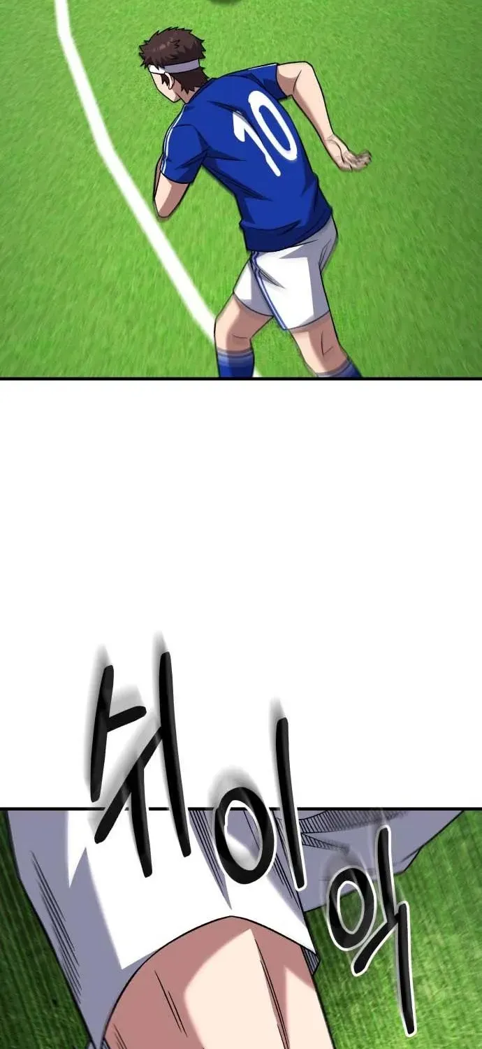 The Genius Midfielder’s Pass Is Special Chapter 24 page 44 - 