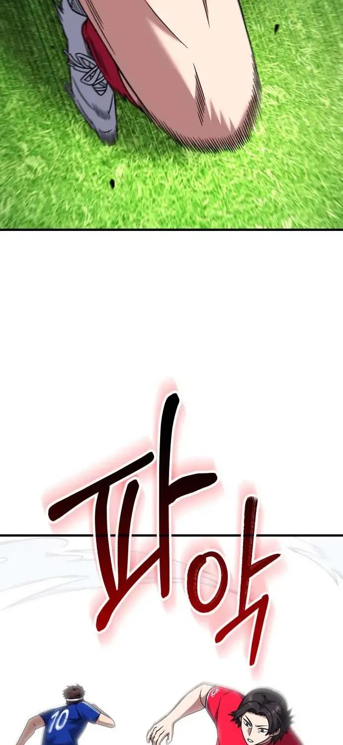 The Genius Midfielder’s Pass Is Special Chapter 24 page 45 - 
