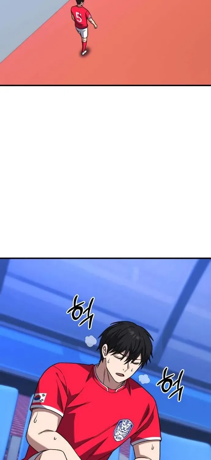 The Genius Midfielder’s Pass Is Special Chapter 24 page 55 - 