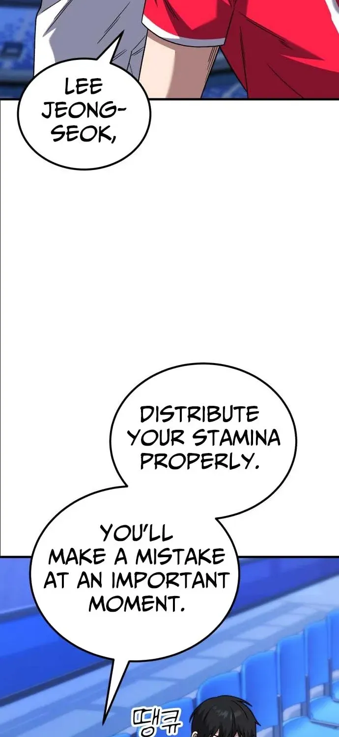 The Genius Midfielder’s Pass Is Special Chapter 24 page 59 - 