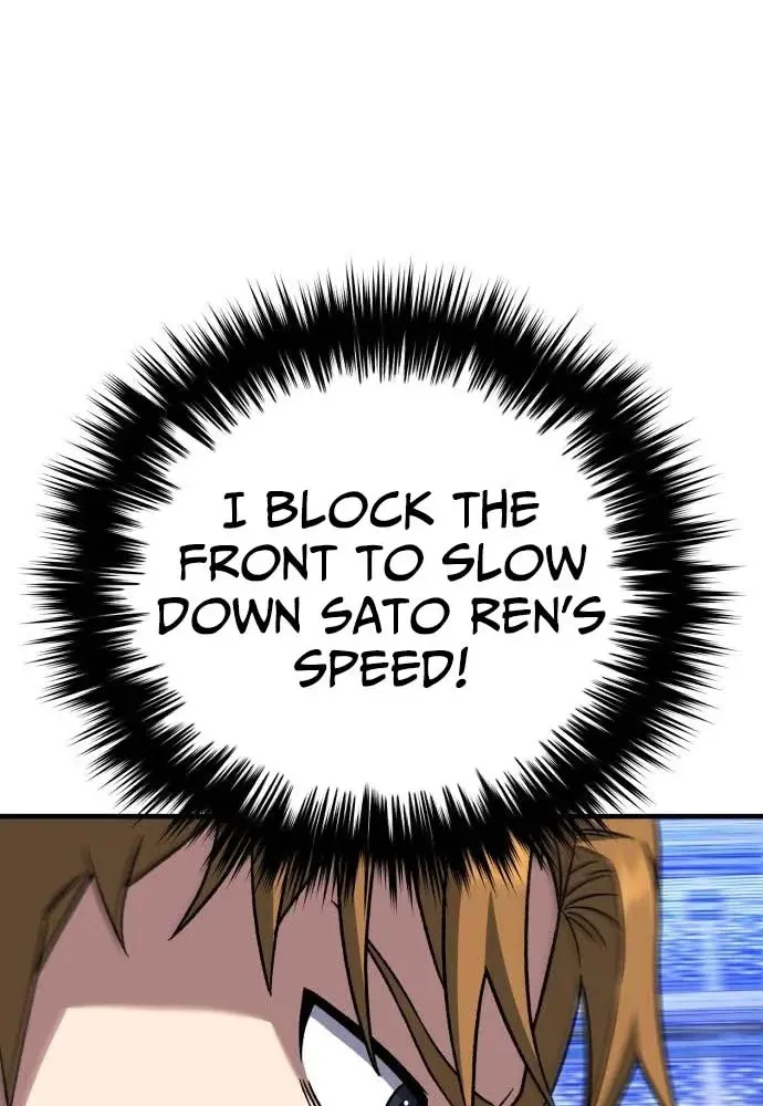 The Genius Midfielder’s Pass Is Special Chapter 24 page 77 - 