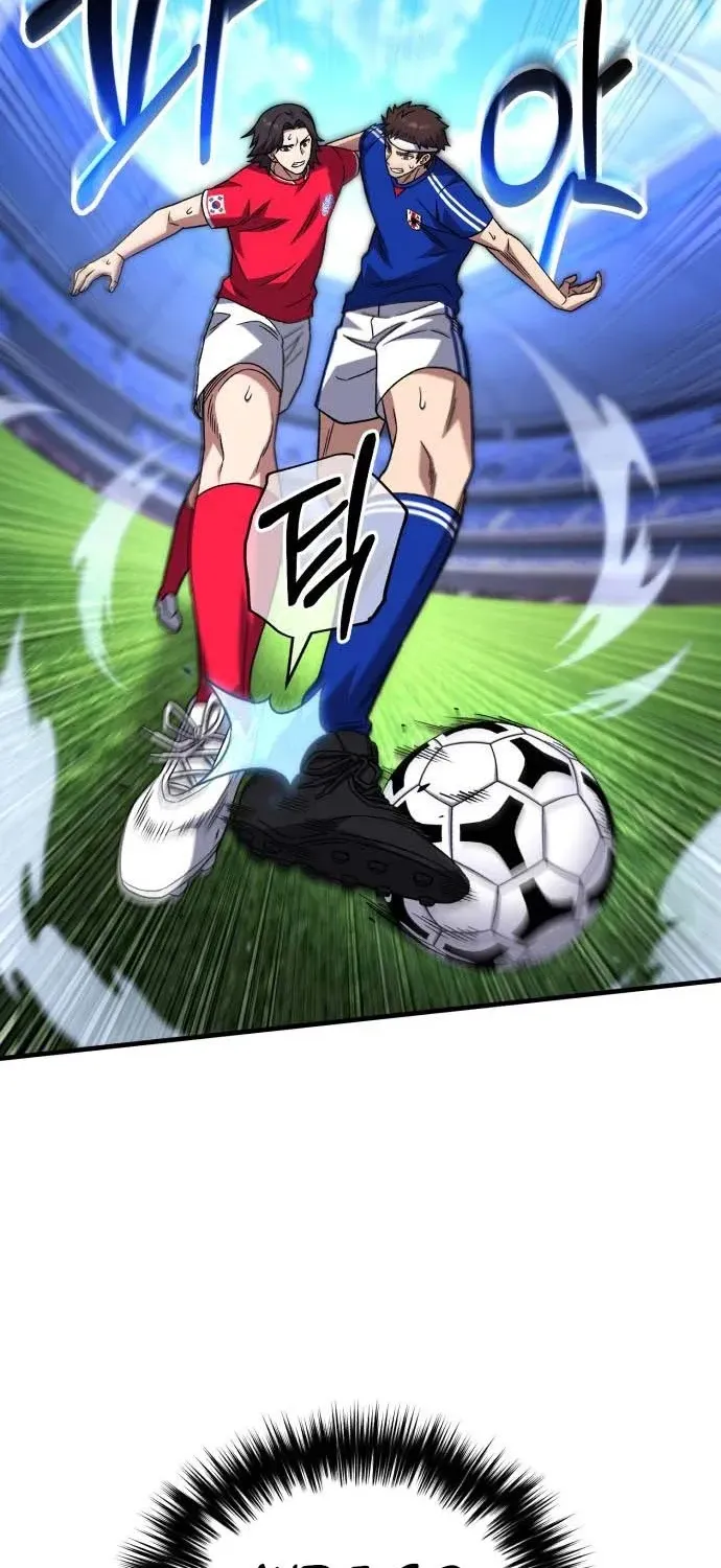 The Genius Midfielder’s Pass Is Special Chapter 24 page 79 - 