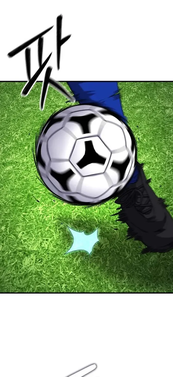 The Genius Midfielder’s Pass Is Special Chapter 24 page 82 - 