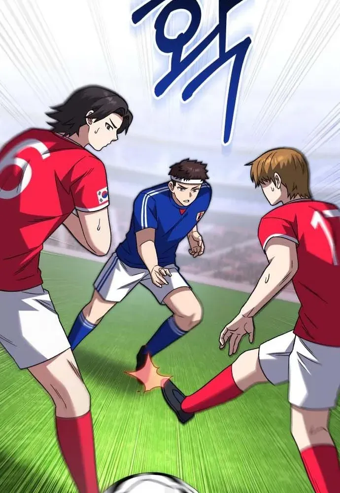 The Genius Midfielder’s Pass Is Special Chapter 24 page 84 - 