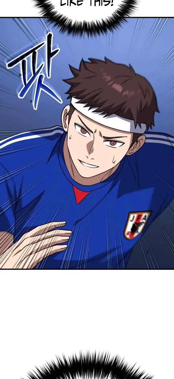 The Genius Midfielder’s Pass Is Special Chapter 24 page 87 - 