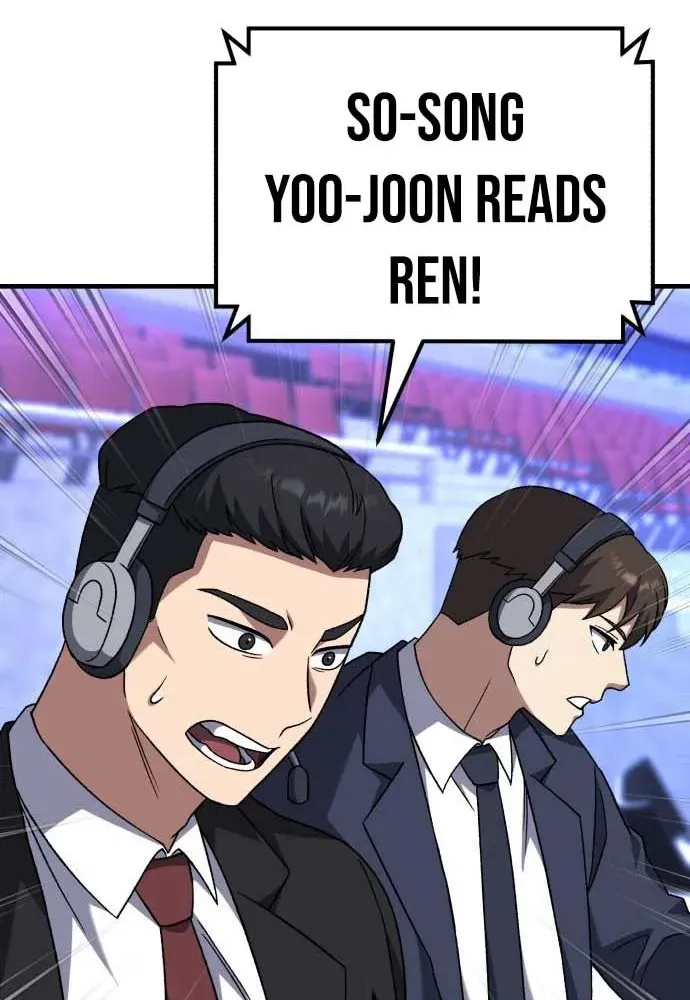 The Genius Midfielder’s Pass Is Special Chapter 24 page 91 - 