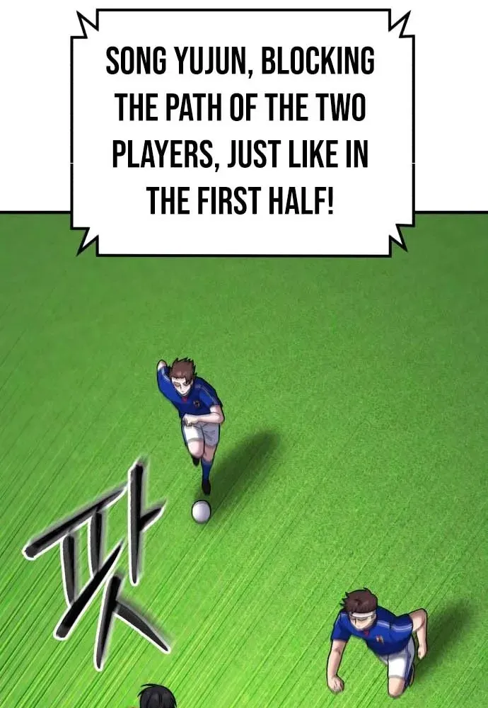 The Genius Midfielder’s Pass Is Special Chapter 25 page 14 - 