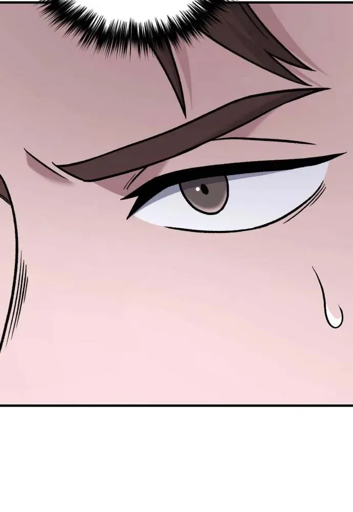 The Genius Midfielder’s Pass Is Special Chapter 25 page 21 - 