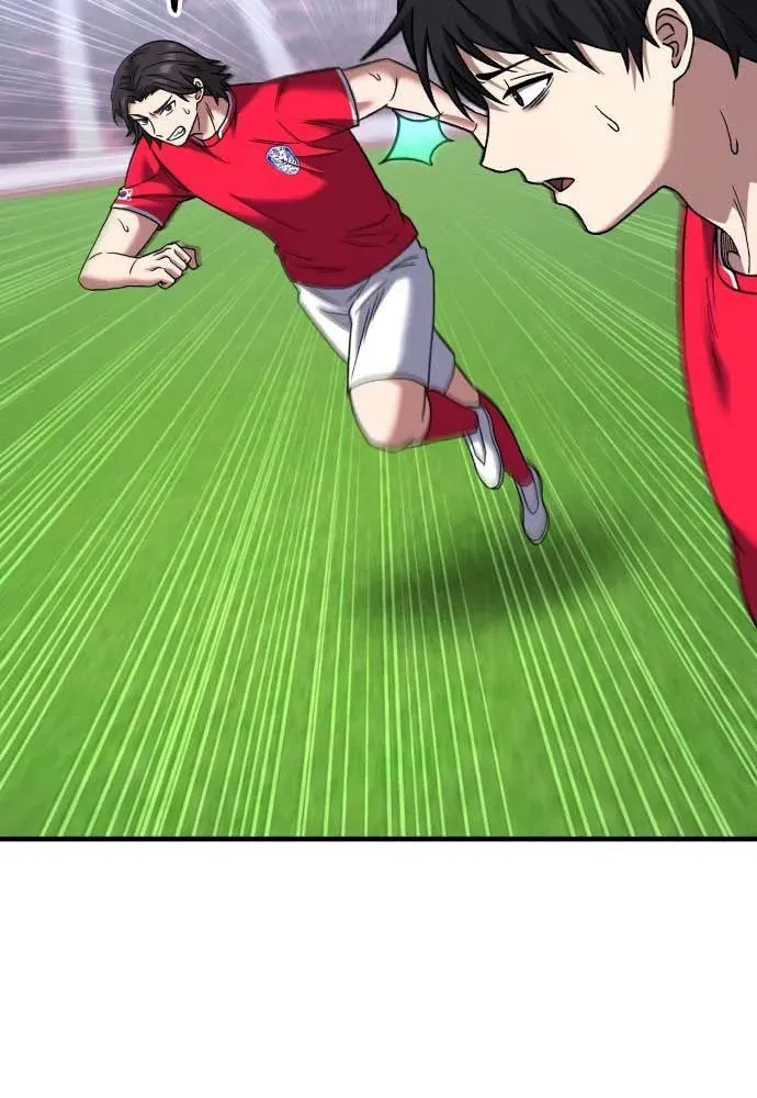 The Genius Midfielder’s Pass Is Special Chapter 25 page 28 - 