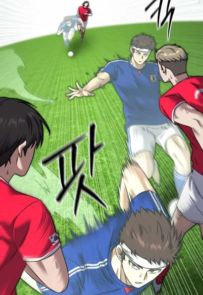 The Genius Midfielder’s Pass Is Special Chapter 25 page 42 - 