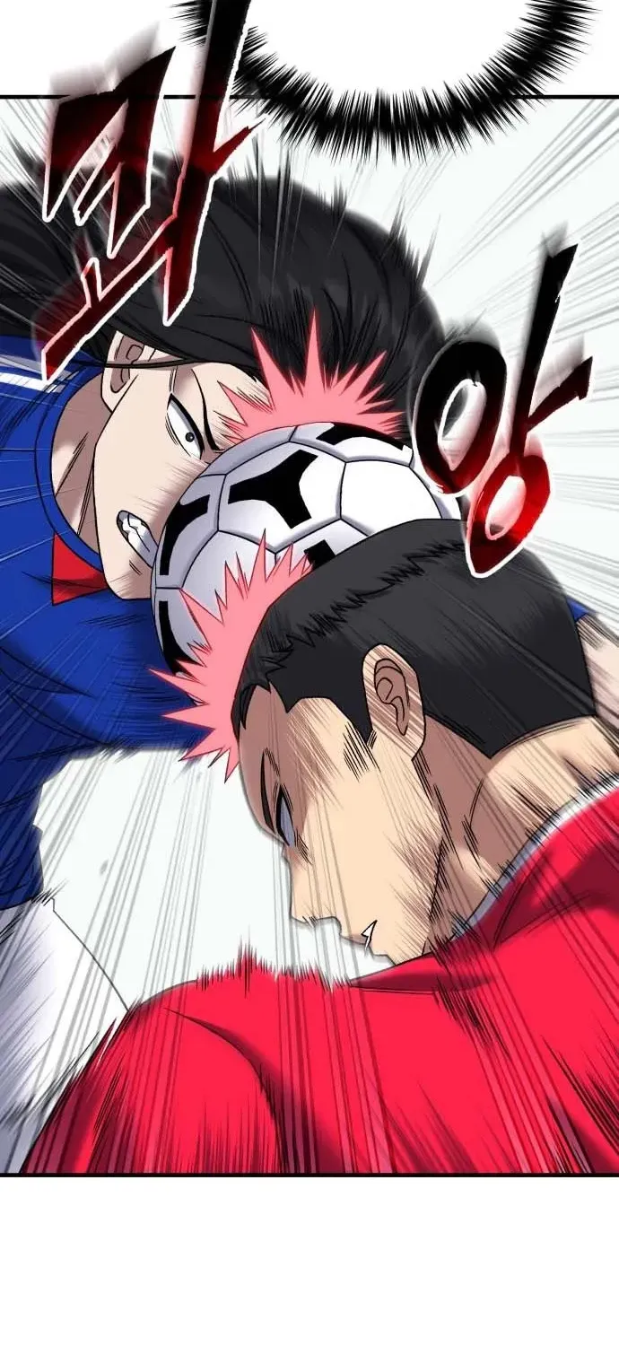 The Genius Midfielder’s Pass Is Special Chapter 25 page 51 - 