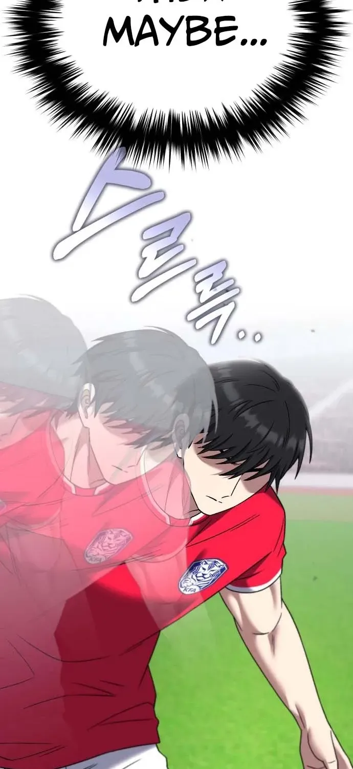 The Genius Midfielder’s Pass Is Special Chapter 25 page 76 - 