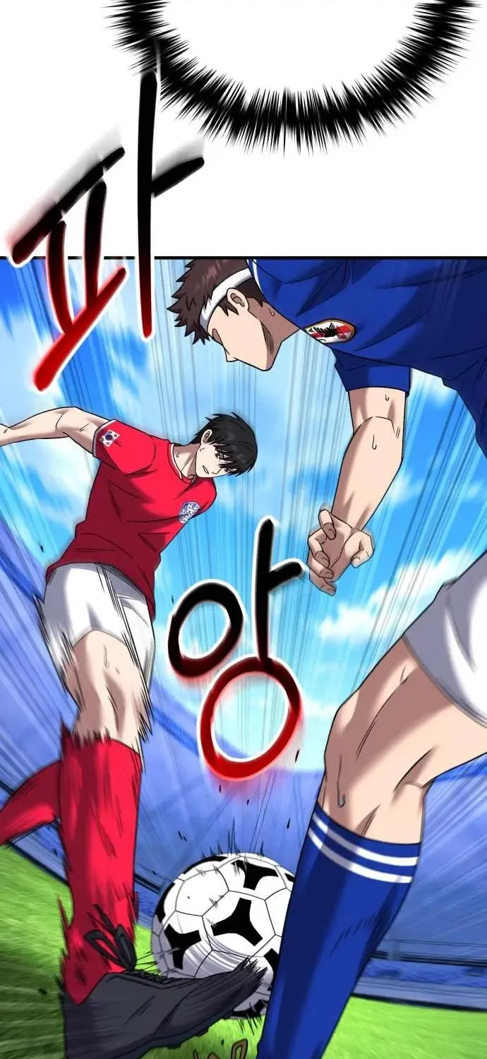 The Genius Midfielder’s Pass Is Special Chapter 25 page 79 - 