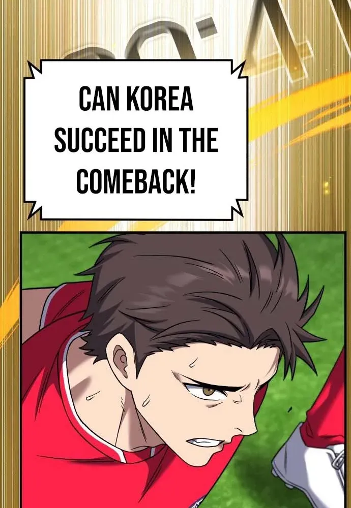 The Genius Midfielder’s Pass Is Special Chapter 25 page 91 - 