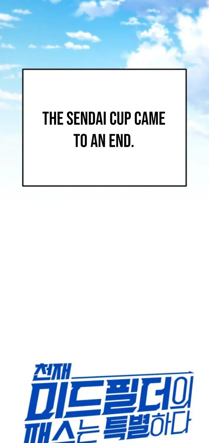 The Genius Midfielder’s Pass Is Special Chapter 26 page 15 - 