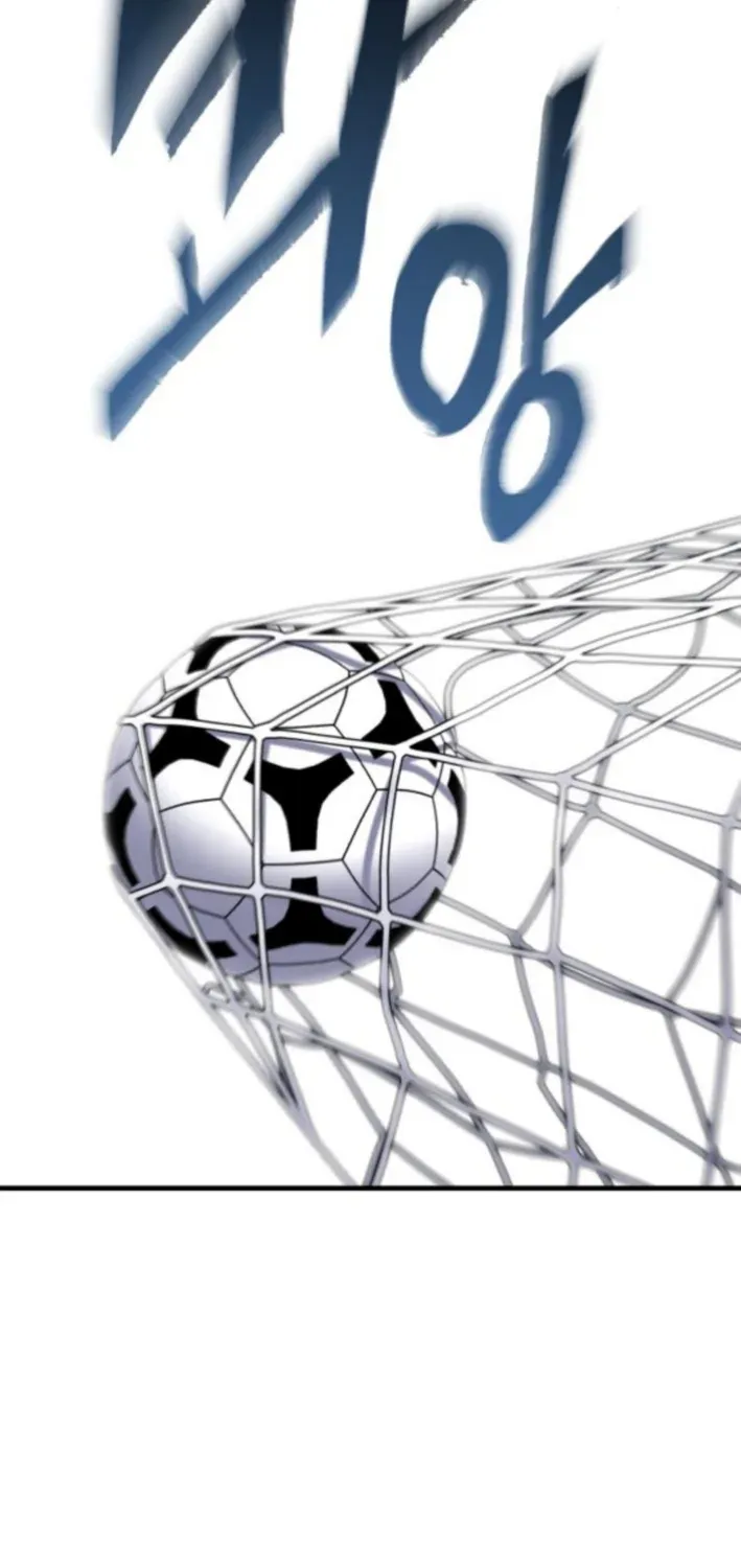The Genius Midfielder’s Pass Is Special Chapter 26 page 36 - 
