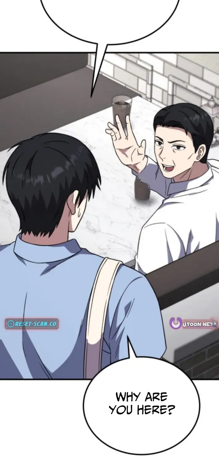The Genius Midfielder’s Pass Is Special Chapter 26 page 53 - 
