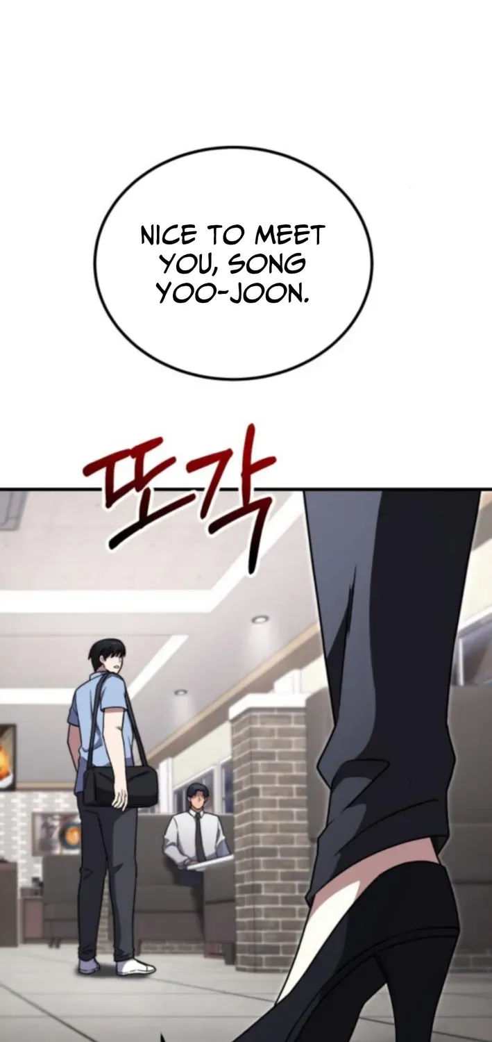 The Genius Midfielder’s Pass Is Special Chapter 26 page 57 - 
