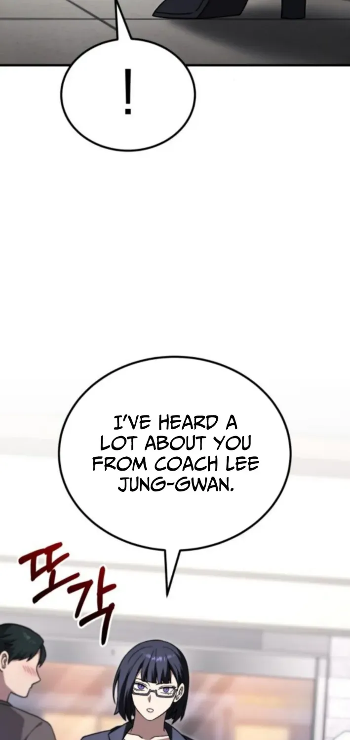 The Genius Midfielder’s Pass Is Special Chapter 26 page 58 - 