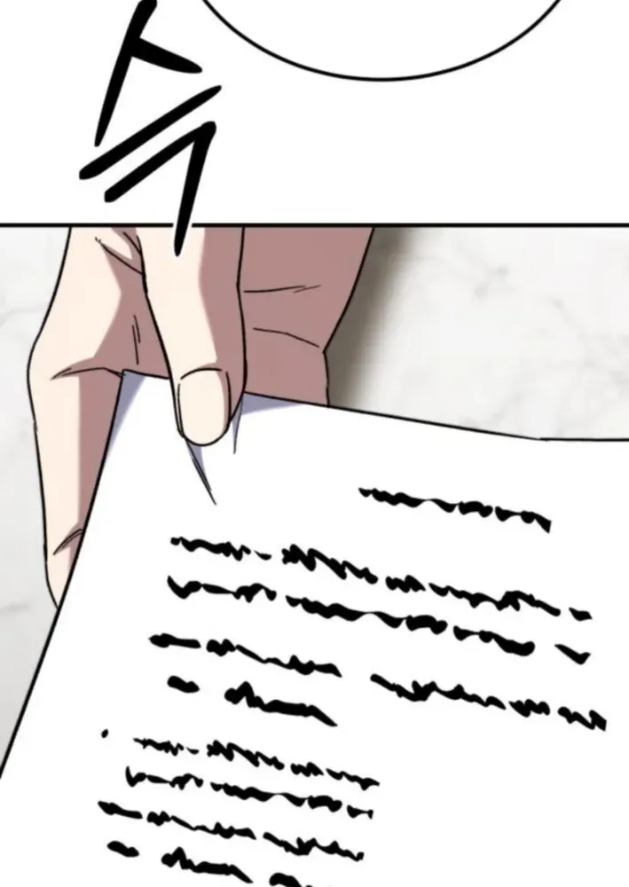 The Genius Midfielder’s Pass Is Special Chapter 26 page 91 - 