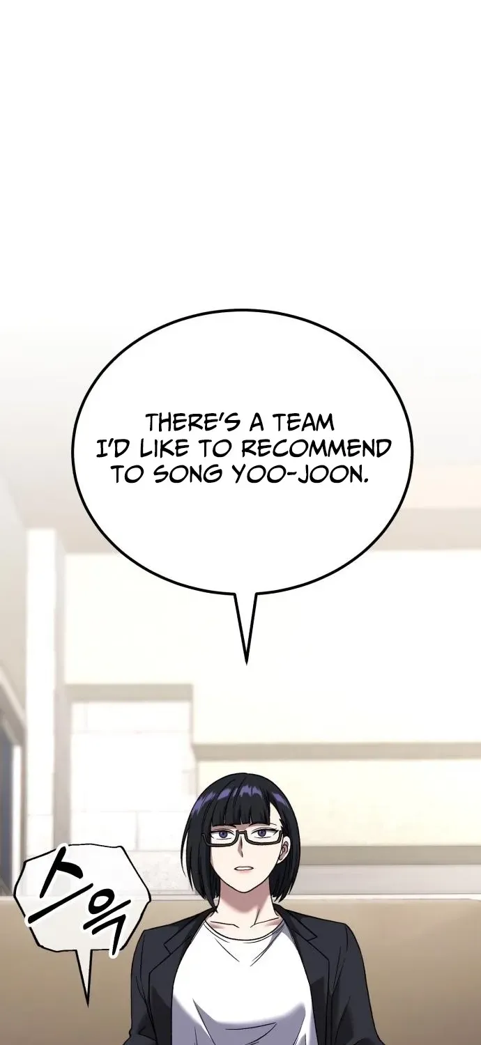 The Genius Midfielder’s Pass Is Special Chapter 27 page 2 - 